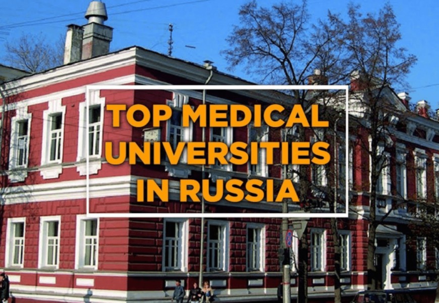 Top MBBS Colleges in Russia: A Complete Guide for 2024